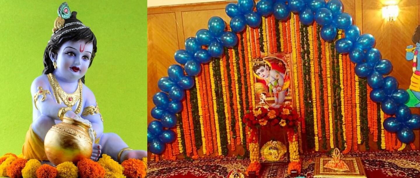 Best Janmashtami Decoration Ideas In Hindi | जन्माष्टमी के मौके पर इन क्रिएटिव तरीकों से सजाएं घर में श्रीकृष्ण की झांकी