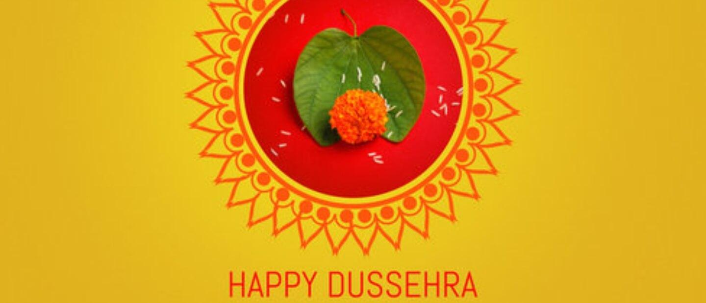 Dashara Kab Hai, About Dussehra in Hindi