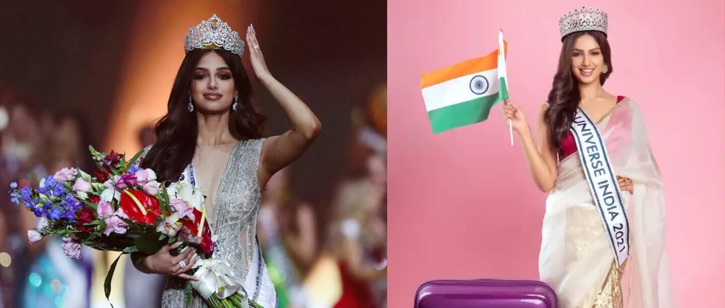 #ProudMoment: हरनाज कौर संधू बनीं मिस यूनिवर्स, 21 साल बाद भारत को मिला ये खिताब