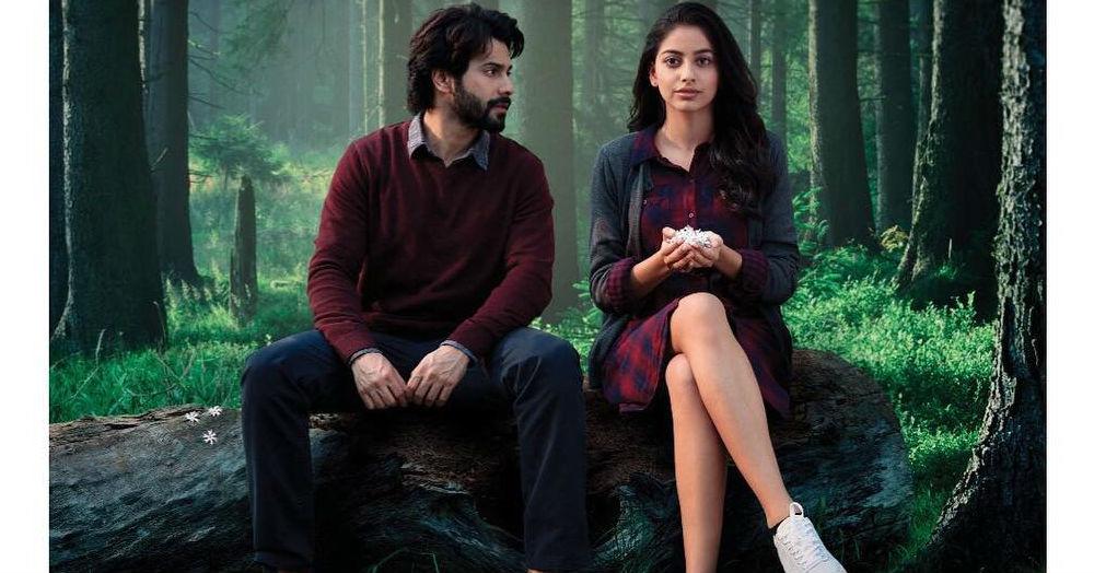 ‘अक्टूबर’ ट्रेलर : रोमैंटिक नहीं, अनोखी प्रेम कहानी है वरुण धवन की यह फिल्म