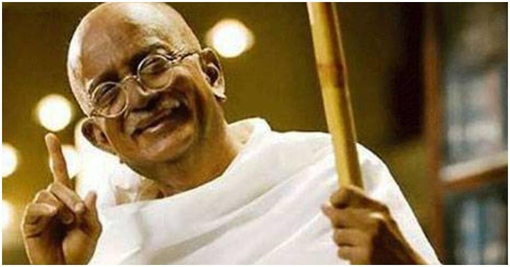#Unknown Facts:  महात्मा गांधी के बारे में बहुत कम लोग ही जानते होंगे ये बातें