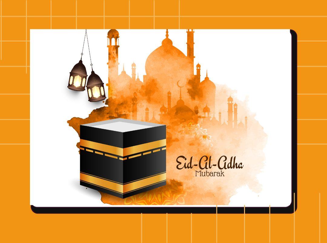 Bakra Eid Mubarak Shayari, Wishes, Quotes in Hindi &#8211; बकरा ईद मुबारक शायरी