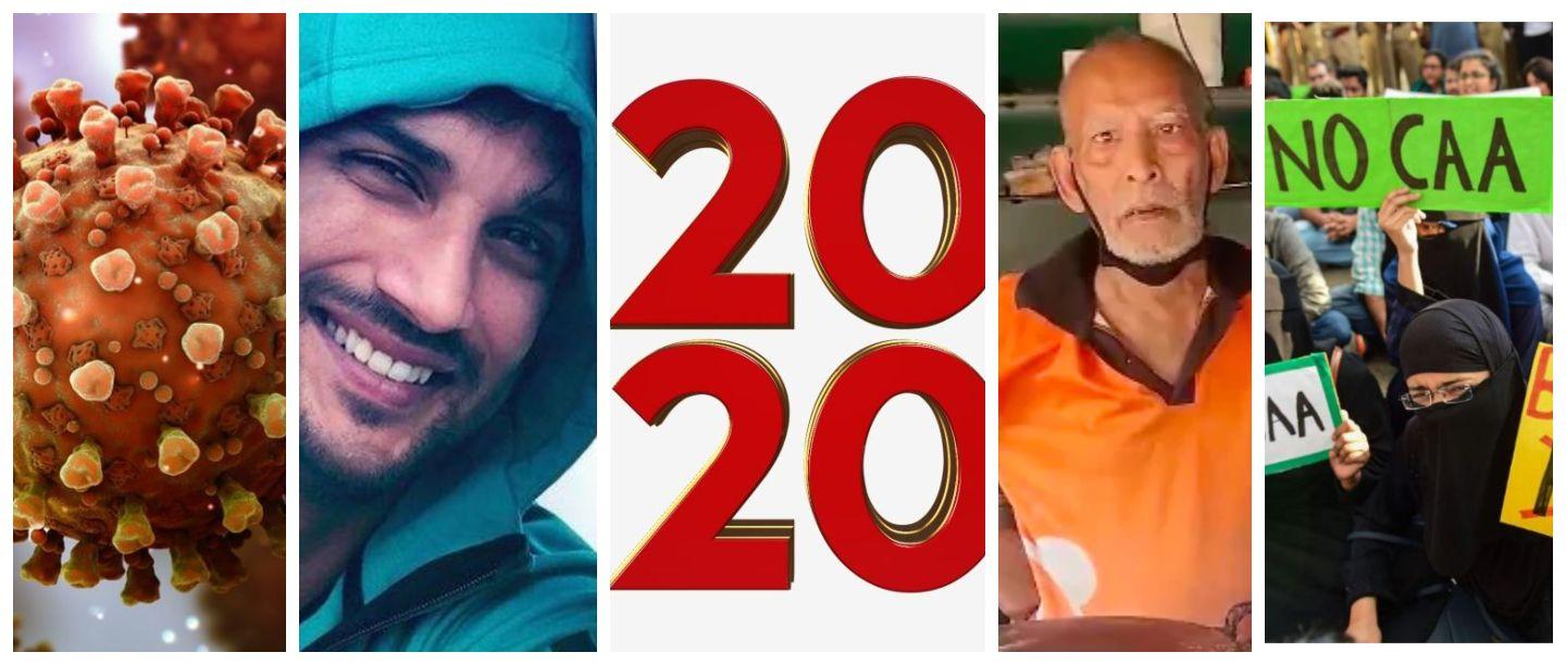साल 2020 के 20 बड़ी घटनाएं, Flashback 2020 Top 20 Big News in Hindi, Flashback 2020