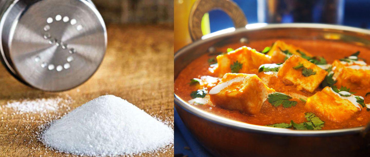 खाने में नमक कैसे कम करें, How to Reduce Excess Salt from Food, Food Hacks in Hindi, How to Reduce Excess Salt, Food Salt