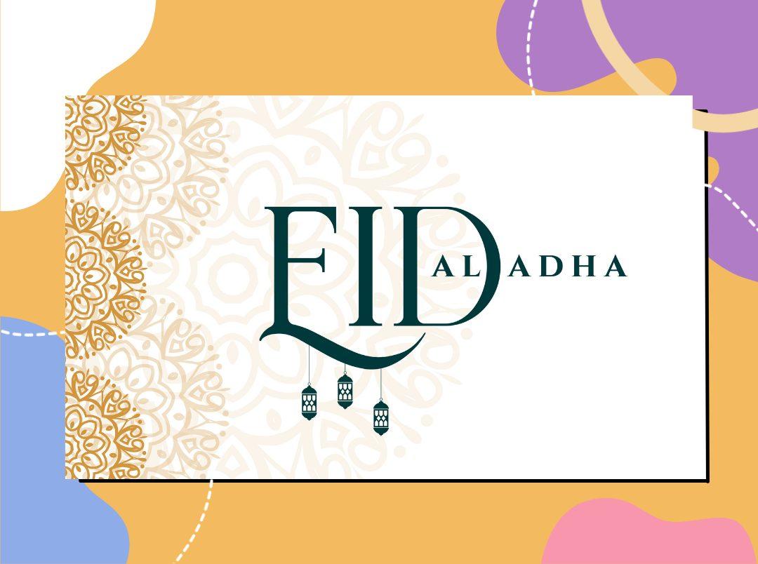Bakra Eid Kab Hai &#8211; जानिए बकरी ईद कब है, क्यों मनाई जाती है और नमाज का तरीका￼