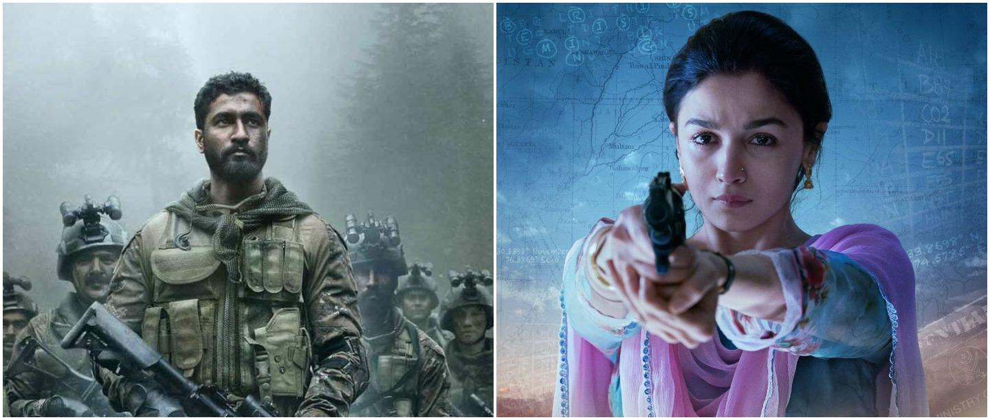 देशभक्ति फिल्म - Patriotic Movies in Hindi, Independence Day Movie in Hindi