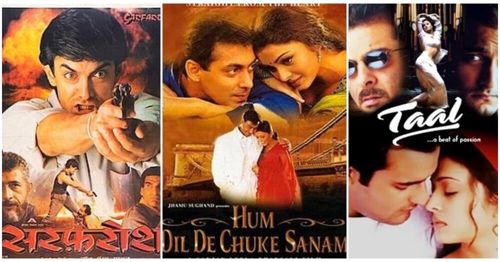 20 साल पुरानी ये बॉलीवुड फिल्में आज भी जीत सकती हैं हर किसी का दिल