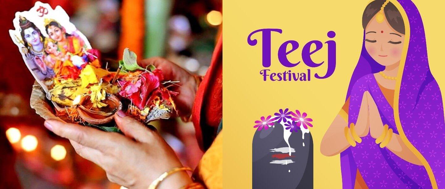 How teej is different from karvachauth