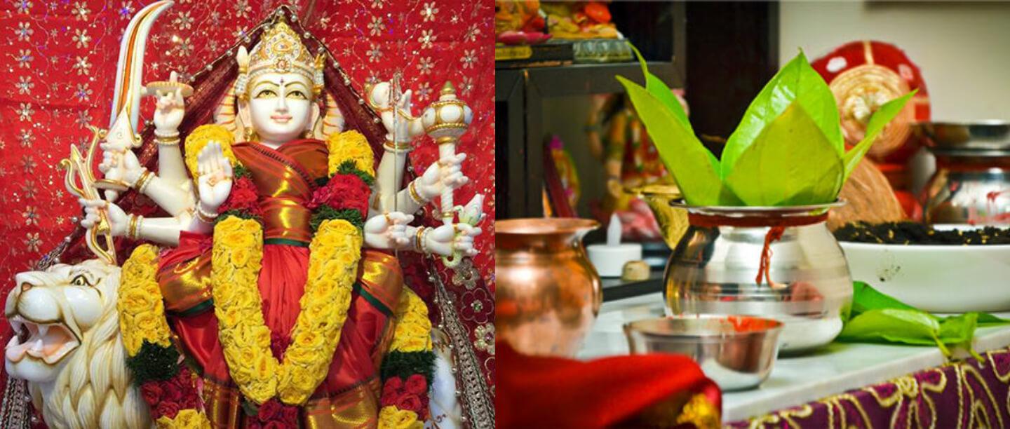 कोरोना के चलते लॉकडाउन और कर्फ्यू के बीच जानिए कैसे करें घर में रहकर नवरात्रि की पूजा