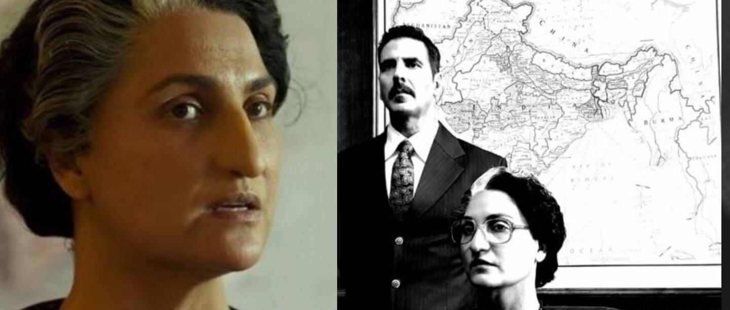 &#8216;बेलबॉटम&#8217; के ट्रेलर में लारा दत्ता को इंदिरा गांधी के लुक में नहीं पहचान पाए फैंस, देखें Video