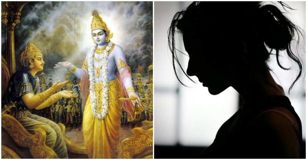 गीता के इन उपदेशों में छुपा है जीवन के सभी सवालों का जवाब