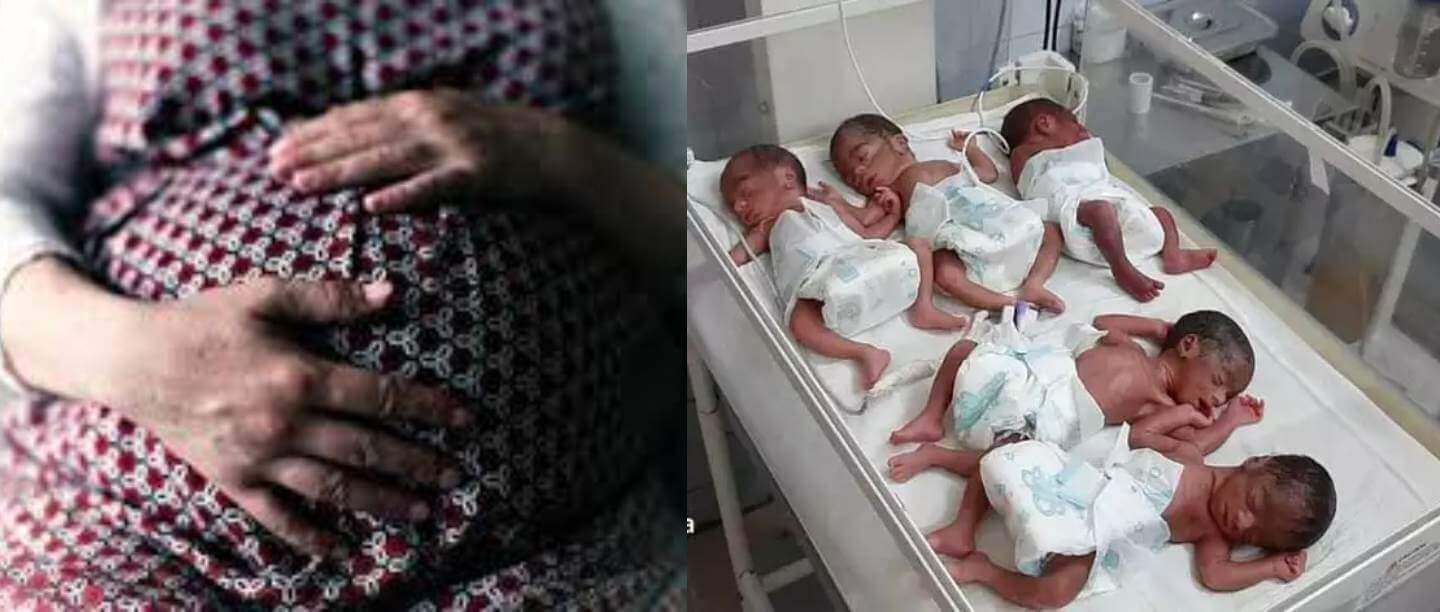 OMG! लॉकडाउन के बीच यूपी की एक महिला ने दिया नॉर्मल डिलीवरी से पांच बच्चों को जन्म