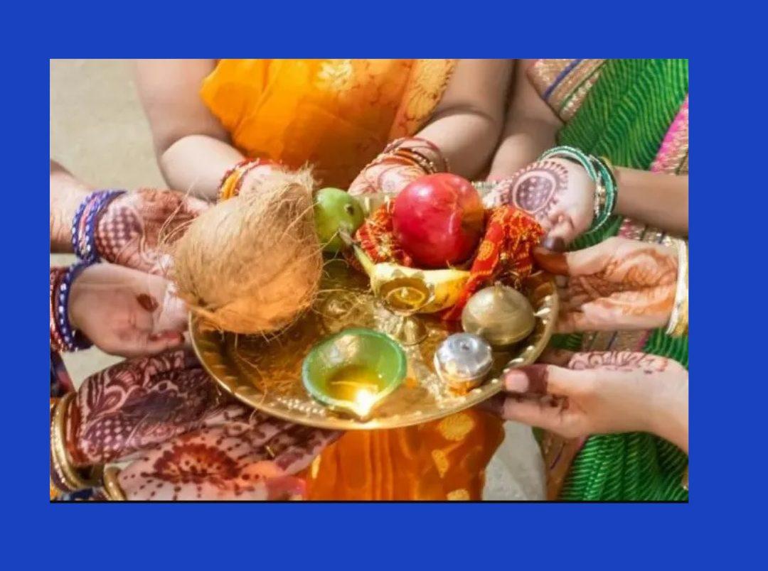 Hartalika Teej wishes in hindi | हरतालिका तीज की शुभकामनाएं