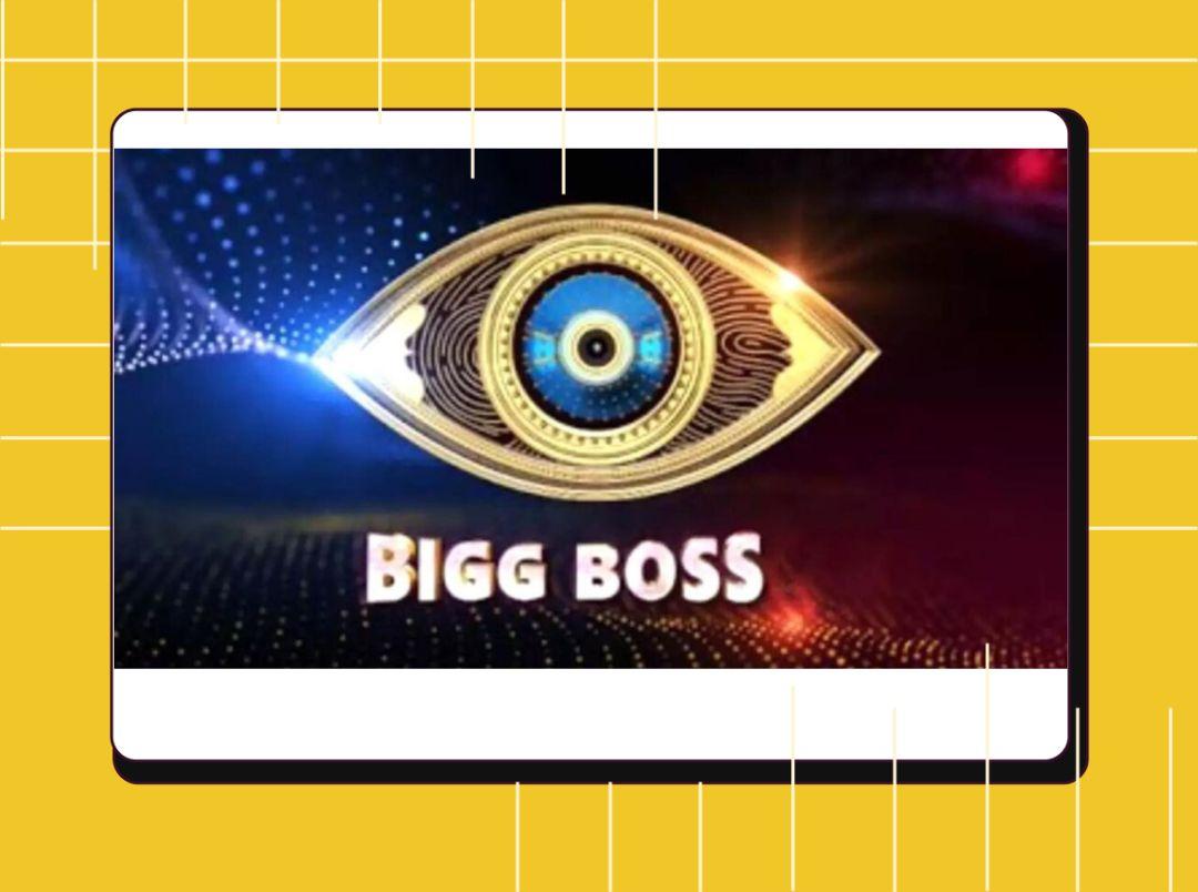 Big Boss 16: शो के इतिहास में पहली बार बदलेगी बिग बॉस की आवाज, दिखेंगे और भी बदलाव￼