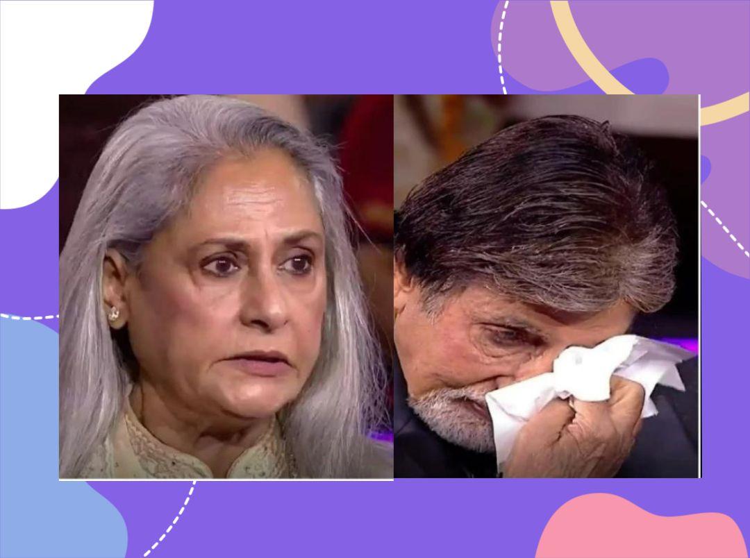 &#8216;कौन बनेगा करोड़पति&#8217; में जया बच्चन ने किये कुछ ऐसे खुलासे कि सबके सामने रो पड़े अमिताभ बच्चन