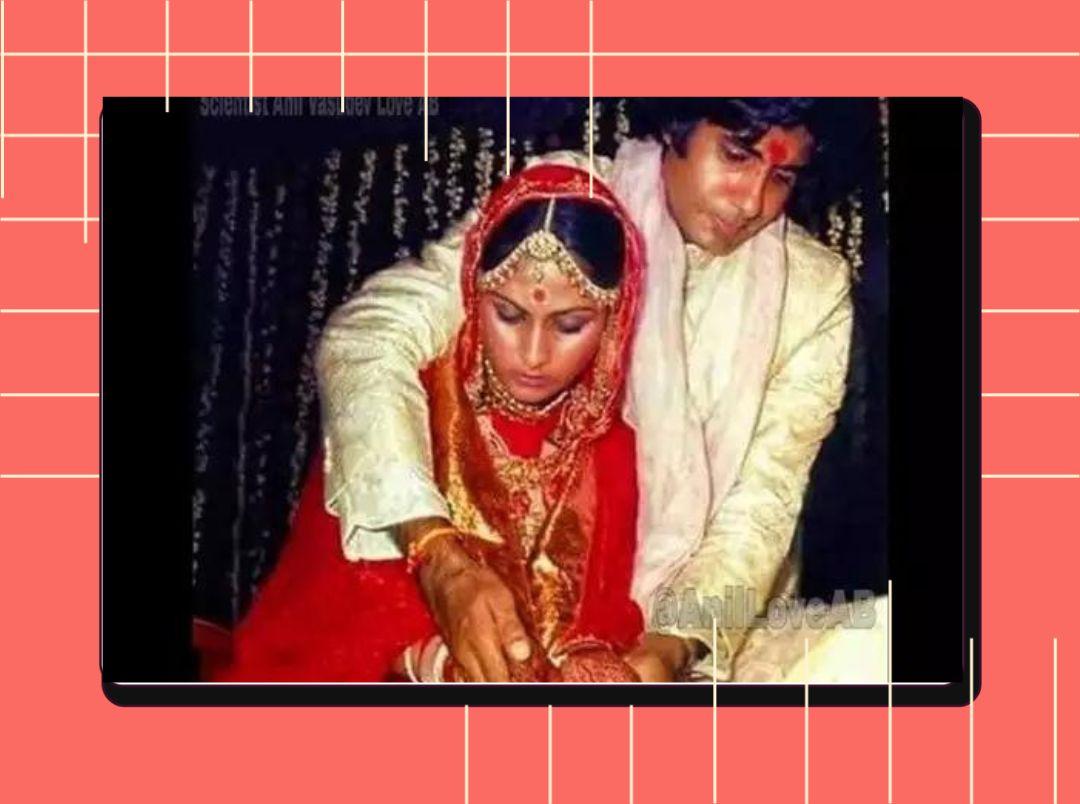 इस वजह के चलते अमिताभ बच्चन ने की थी जया से शादी, Video में किया खुलासा