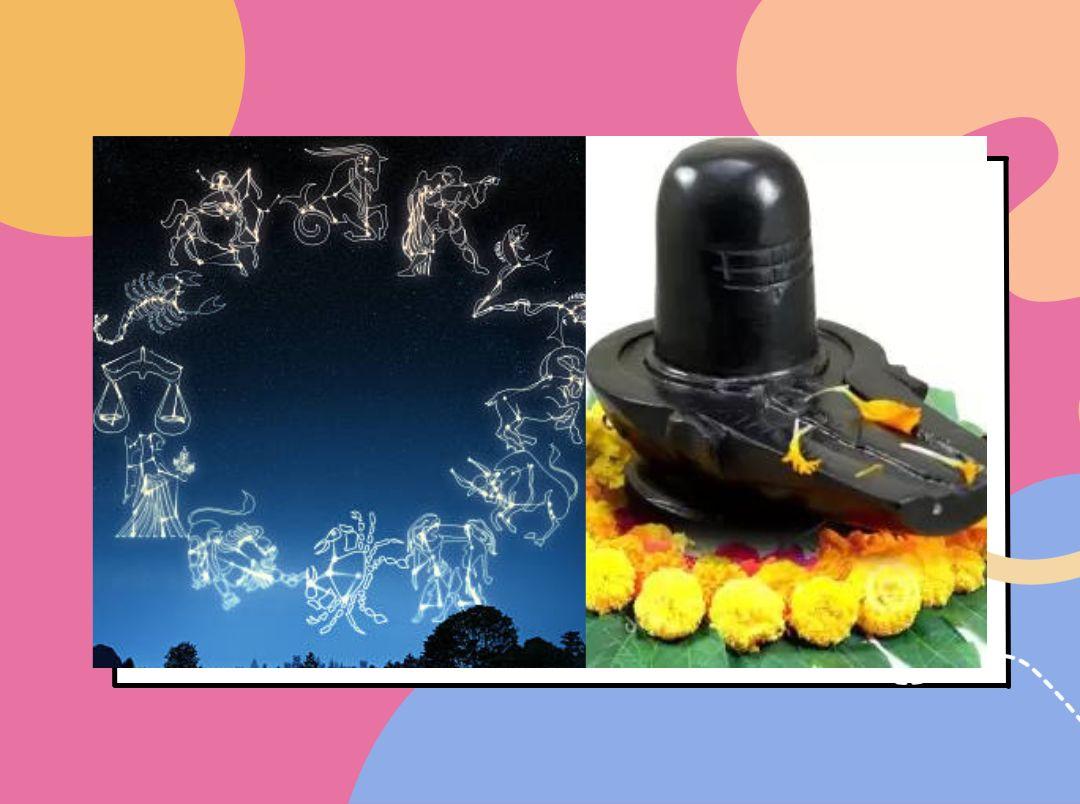Mahashivratri 2023: महाशिवरात्रि पर अपनी राशि के अनुसार करें पूजा, सुख-समृद्धि की होगी वर्षा