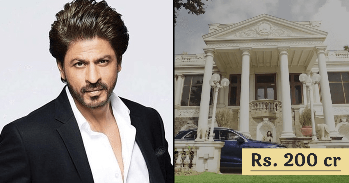 Most expensive things owned by Shah Rukh Khan in Hindi