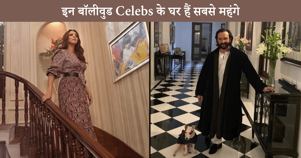 Most expensive and luxurious homes of Bollywood stars